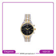 تصویر  ساعت الگانس زنانه مدل طرح کورنو کد 163133