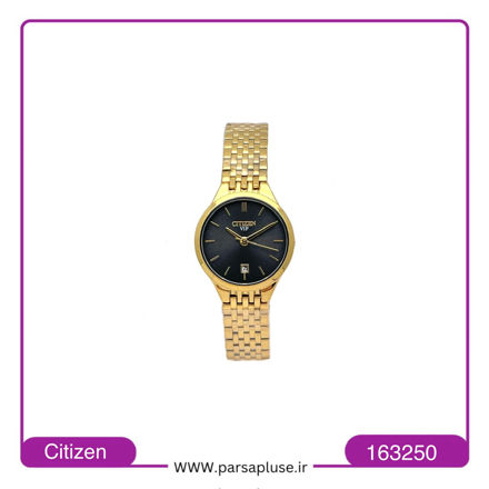 تصویر  ساعت سیتیزن زنانه مدل vip کد 163250