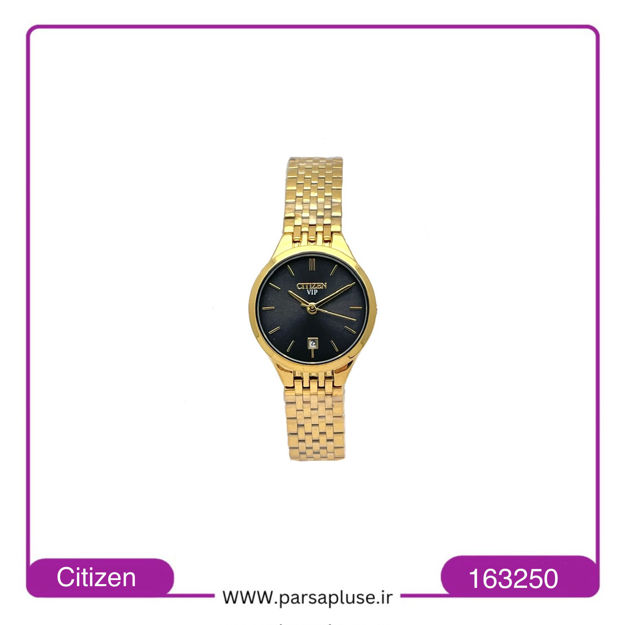 تصویر  ساعت سیتیزن زنانه مدل vip کد 163250